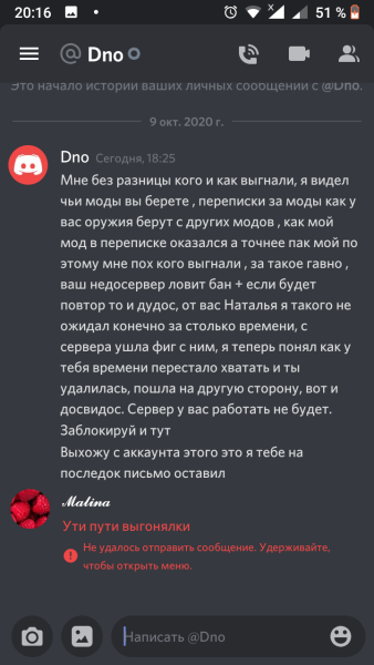 Screenshot_20201009-201656.png.f008c621f335067809a0b3fae0277185.png