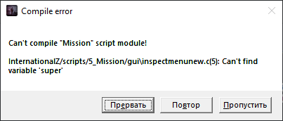 image.png.b03a74a427e26572c7471450a95e1c09.png