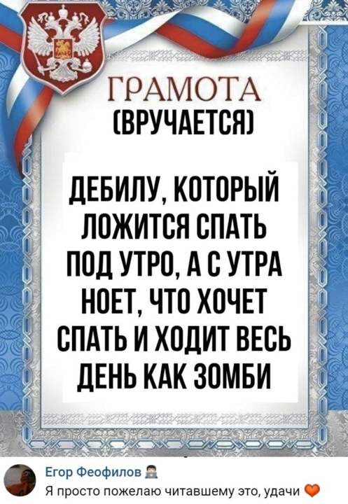 1682694738_.png.af81ae5521db85c15784523c3abef5da.png