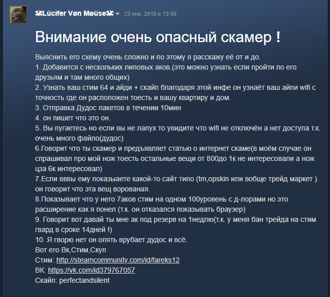 Screenshot_506.png.f851aaa079a59debbeb2664e3f69a03a.png
