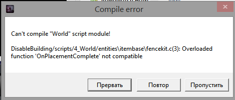 image.png.2a53d871d231d1c8b736079e929e1863.png