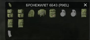 image.png.7ce73f7786f00313bd35e36bc57c7ada.png