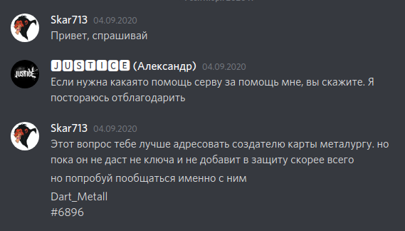 image.png.d551783f1f546d9ddad9ef7061c76096.png