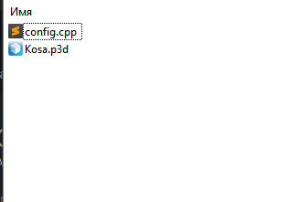 1052071569_.png.eb82b85f671ba2e661d111b24fc4a383.png