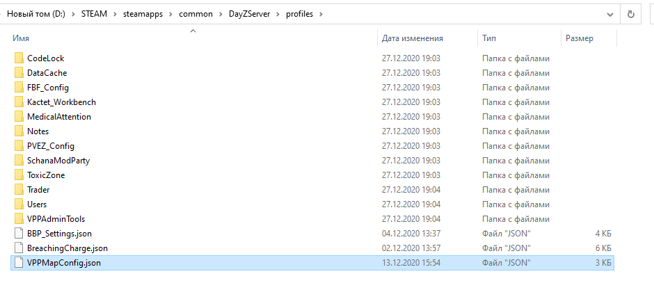 image.png.7b565e1d70a84875b18fa71f3e0d0c2c.png