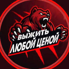 Александр152