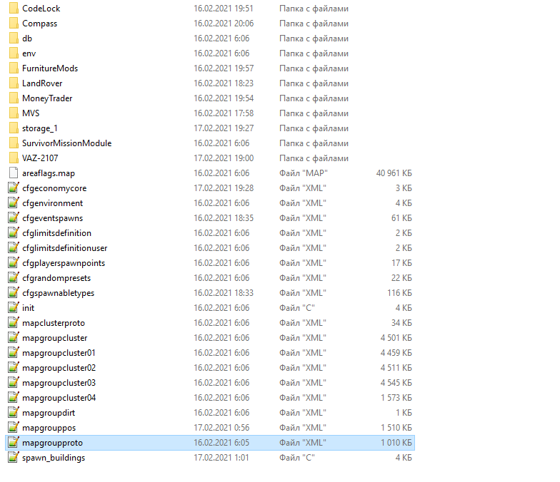 Screenshot_1.png.f4b745da3cae7bba53dfa71f5c7d953d.png