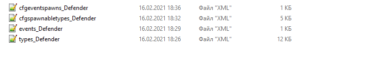 Screenshot_3.png.4962c24cefd40156459427b6a9592097.png