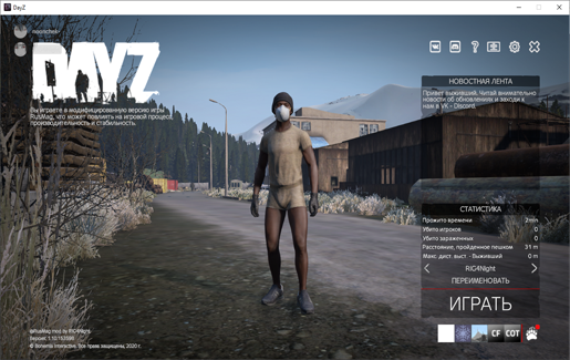 image.png.d8f28237b05a1c1b4475af062f8970aa.png