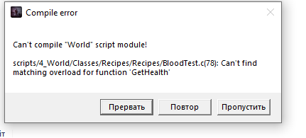 2021-03-21_23-50-27.png.0fb201820ed8c4494fc3629d69f8c27f.png