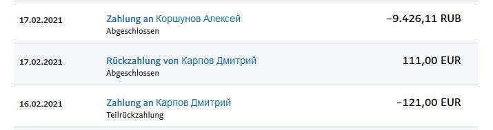 Unbenannt.JPG.c6a01c0cbf47681657ba1ee561965ddd.JPG