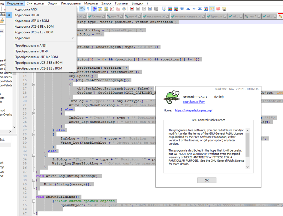 image.png.8727c720286074236343b97e9dc3d18c.png