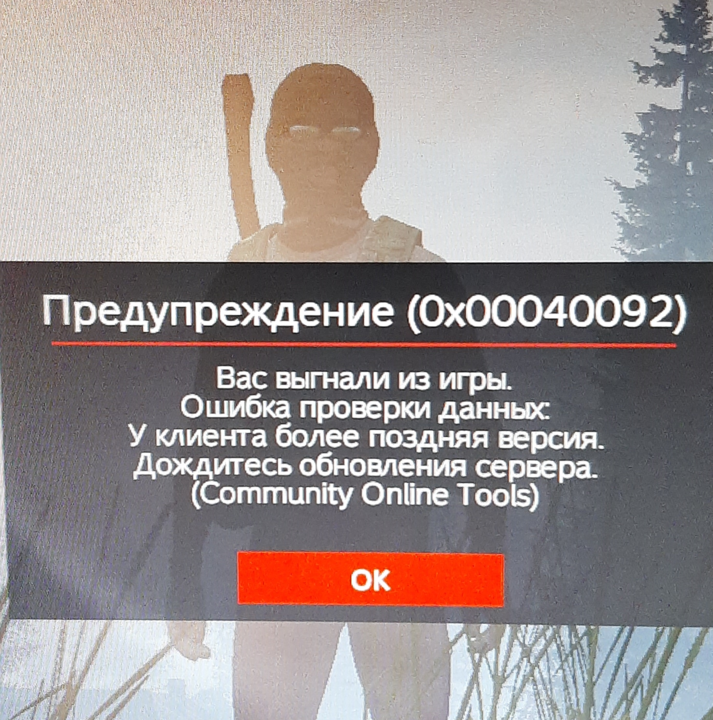 2144274790_.png.181ba8e1c5352df9e937d62394d3366b.png