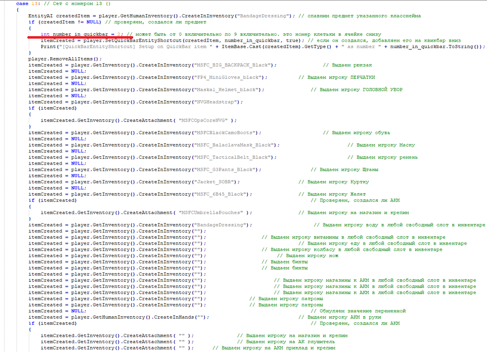 369835636_.png.394a1fda23c897efce8db527f4c3cbb9.png