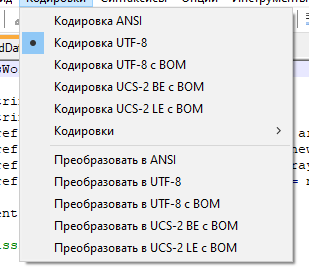 image.png.032b93165be2a4c6026893b1e5a0cf8d.png