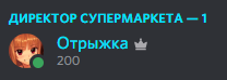 2034133215_.png.9380bf43349750b3e6f869aa8ea528b5.png