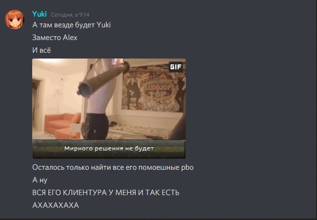 2061257219_.png.3504bf2b0d85d607e4038cb8380c26eb.png