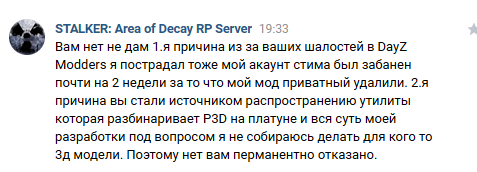 848200243_.png.b8e18941a4cba711b4b8e9f5e7ddad43.png