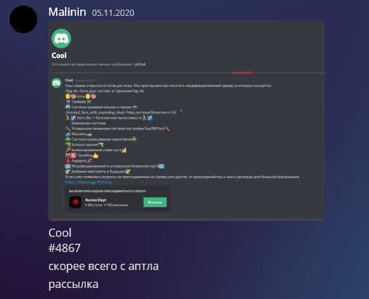 image.png.3f8b51f54f86aa5dc562013c95a236e4.png