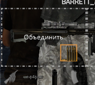 image.png.71499caa171e72756dc435473a4d5118.png