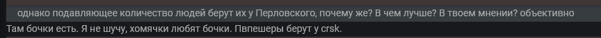 image.png.aeb98c1a43ebdc2386aafdf8ba40ffe3.png