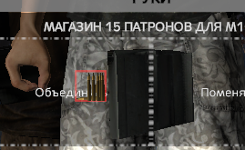 image.png.e108ef4b04afa839f5bf246d3f53084a.png