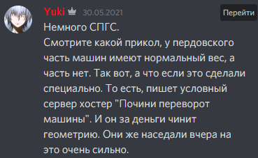 1744468512_.png.4118963e8541f19546348b4d7f8cb613.png