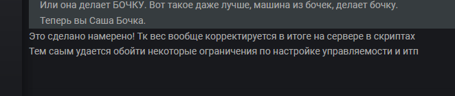 1992448169_.png.5d001e5143b6c5f47b9558dc8626e768.png