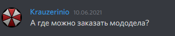 508980349_.png.e232546d00b586091883b33c6cb0ce7f.png
