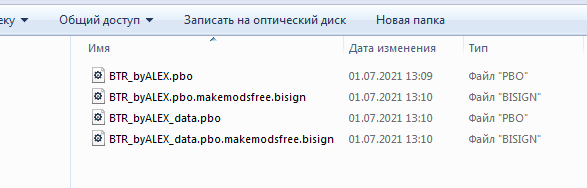 178157982_.png.b7dbf5070fe4113bac050658a0fb93f2.png