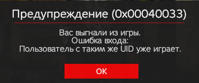 image.png.6d550ad2c608f160f7211616680c7310.png