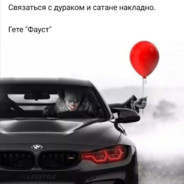 Petr0v545