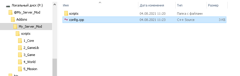 struct_config.png.d677b30db1e463d624e919e429286943.png