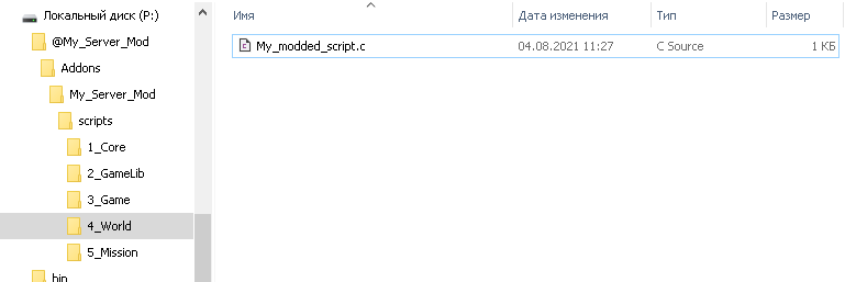 struct_world.png.d5bc52c440b2f1d00e6fd35324081c8c.png