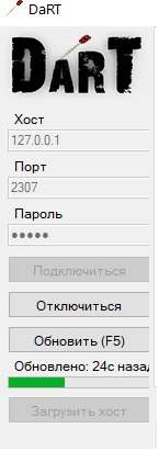 2046712154_.jpg.3de62eee74d25d62dee273f13ccd99fa.jpg