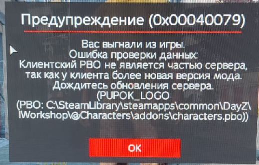 image.png.a265cac7376fe000fcaa7d832957ae4a.png