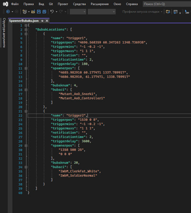 image.png.6135a439fa89803d60d292ff45dc696a.png