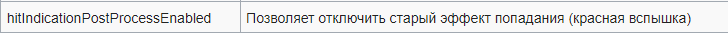 image.png.b4cf54aecf24ef031fde3eee6a6d8615.png