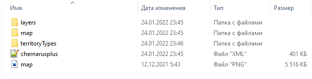 image.png.a77eb340cb76613a227585f86710372e.png
