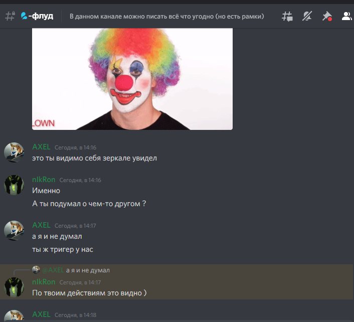 1255198621_.png.f2f9eeac9998be068f4e36a9ab77497f.png