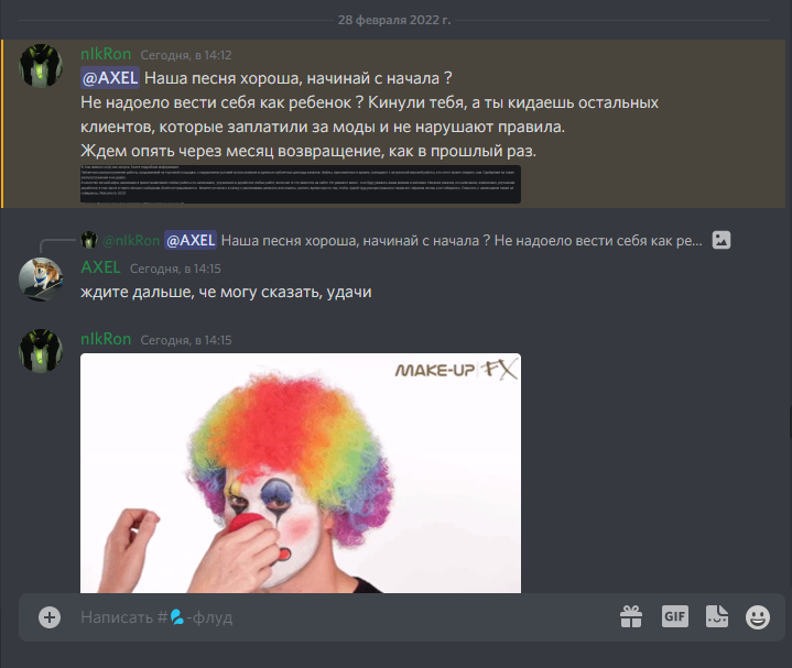 1695348983_.png.4daabf75f4efc5f66b4a6caaeeb078ed.png