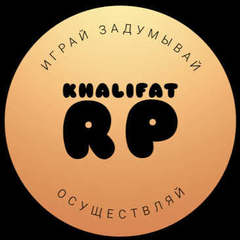ДиКиЙ