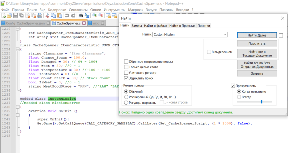 Screenshot_2.png