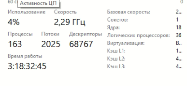 image.png.2f9ae73339b7648a1e5d15a73af3078b.png