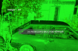 image.png.a066c45a82e66378abff9ea7d8aa5f21.png