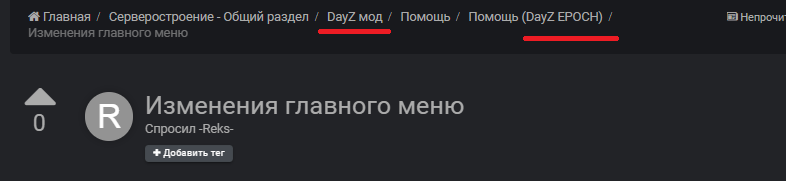 image.png.bd1136bc8bd4b2794e1d33937dc9298c.png