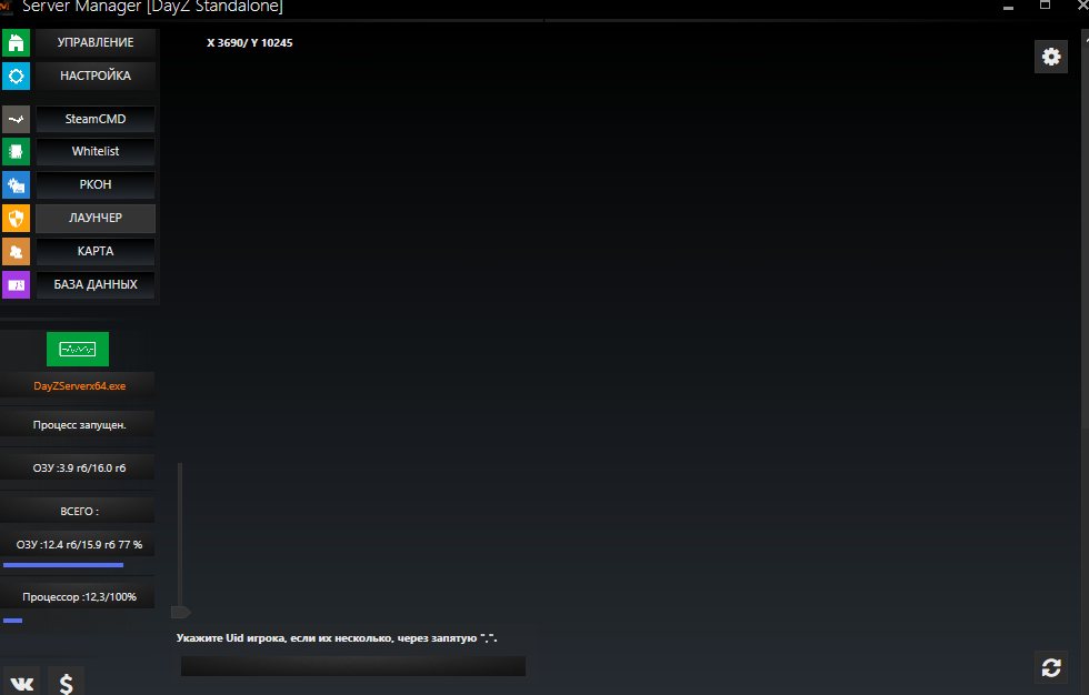 image.png.de5cdbe91f22b1a954f4da6c97628298.png
