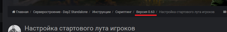 28393010_.png.774a251bf429886dd3863766fc92e513.png
