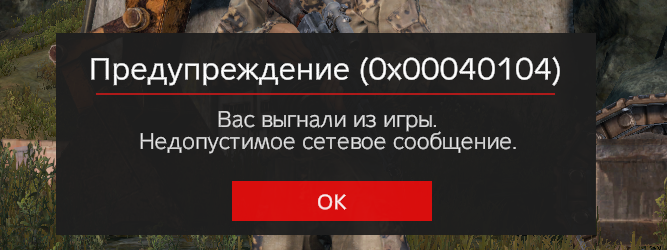 image.png.dbd8f67d2b0120b3854f1f8c5923ade0.png