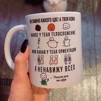 grammatika1993